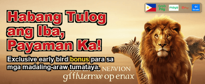 Get Your Welcome Bonus Today banner